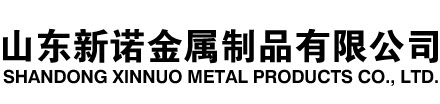 托克逊隧道注浆管|托克逊钢花管|托克逊超前小导管|托克逊无缝注浆管|托克逊注浆钢花管|托克逊中空注浆锚杆|托克逊隧道管棚管